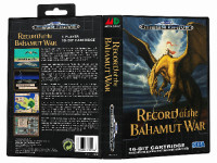 Record of Bahamut War